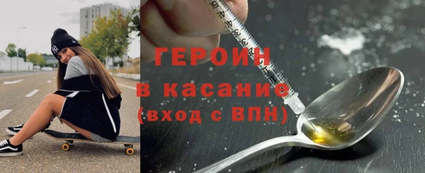 твердый Арсеньев