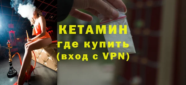 твердый Арсеньев