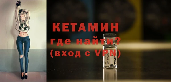 твердый Арсеньев