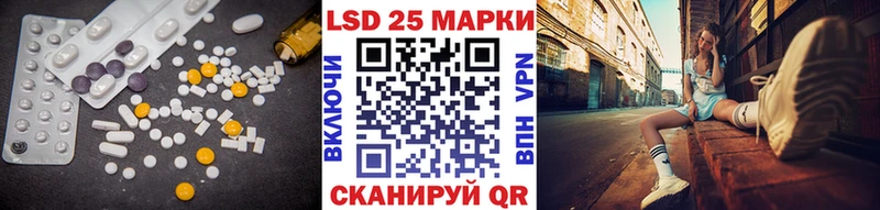 Купить где  Струнино  LSD-25 экстази ecstasy 