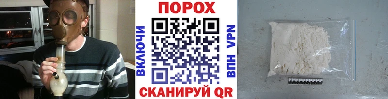 Купить закладки  Струнино  Первитин пудра 